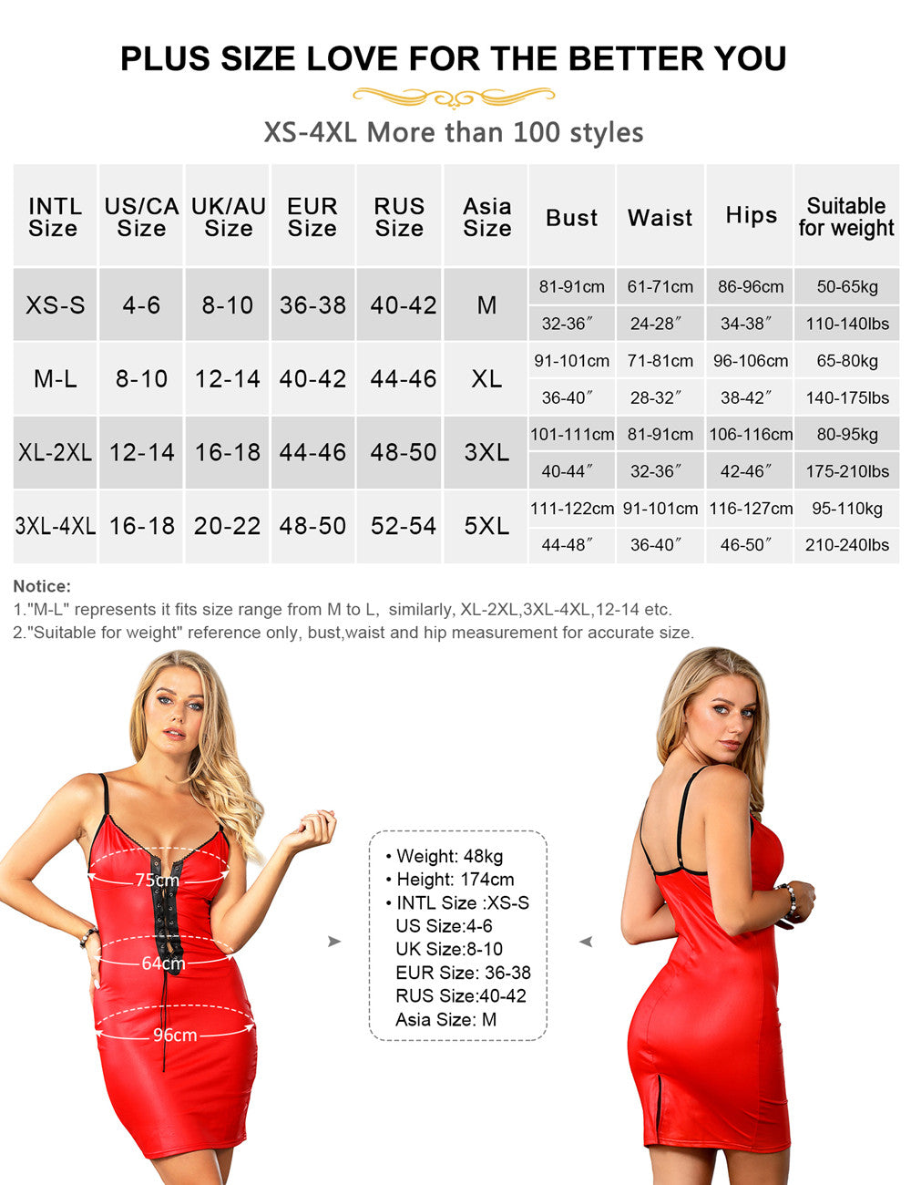 Red High Quality Sexy Design Leather Lingerie