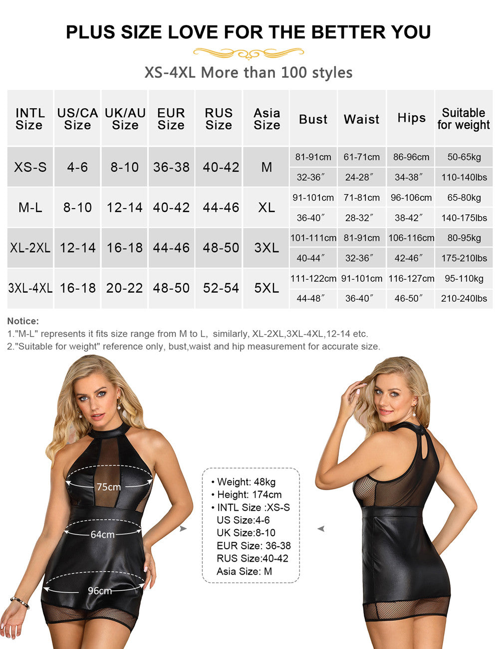 Sexy Black Halter Leather Lingerie Dress|Ohyeah Lingerie